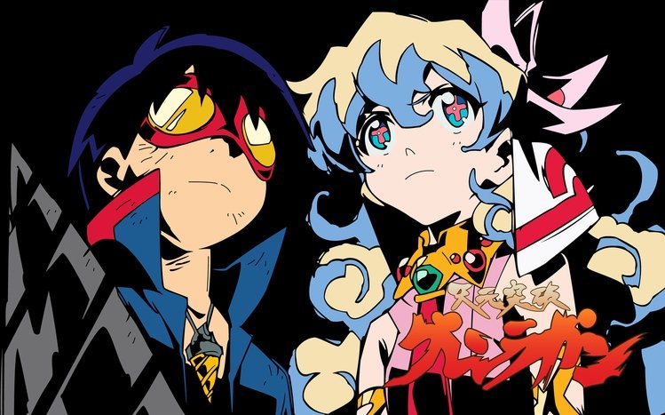 Tengen Toppa Gurren Lagann Theme screenshot #8