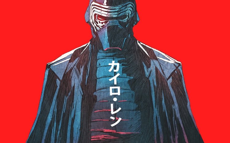 Kylo Ren Theme screenshot #13