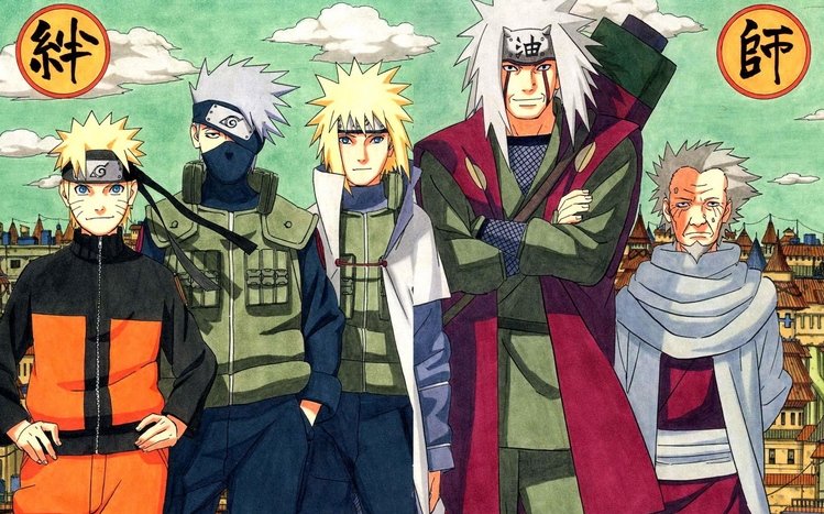 Jiraiya Theme screenshot #2