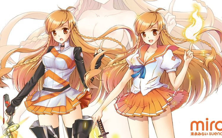 Mirai Suenega Theme screenshot #2