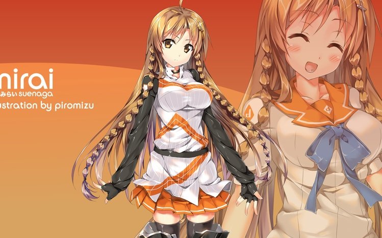 Mirai Suenega Theme screenshot #3