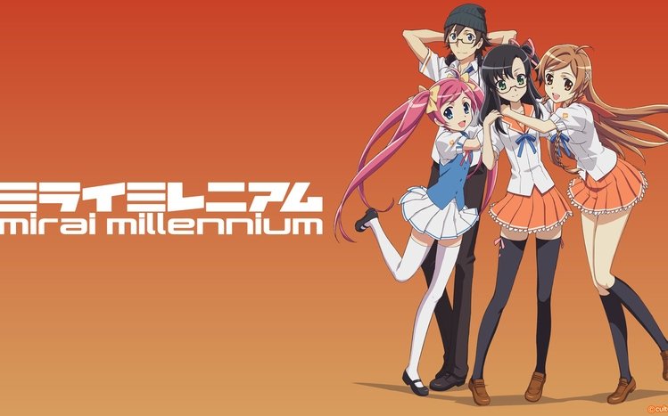 Mirai Suenega Theme screenshot #4