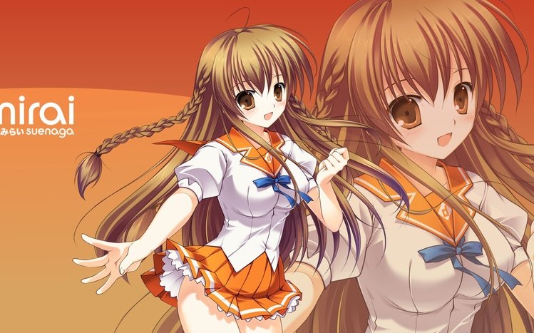 Mirai Suenega Theme screenshot #8