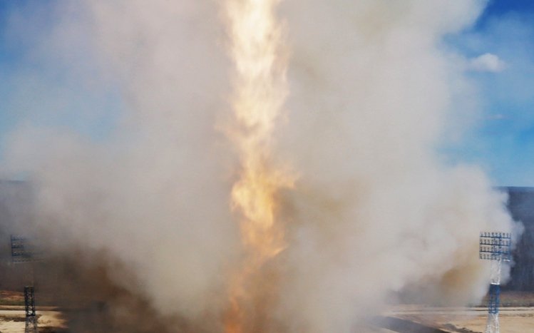 Rocket Theme screenshot #12