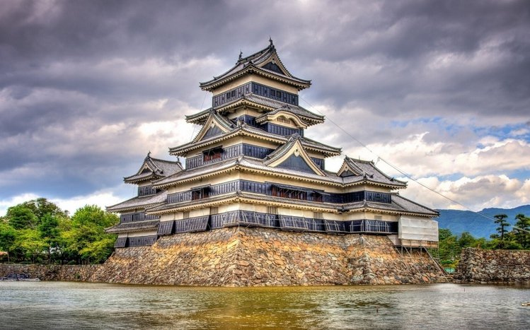 Landscape of Japan Theme screenshot #6