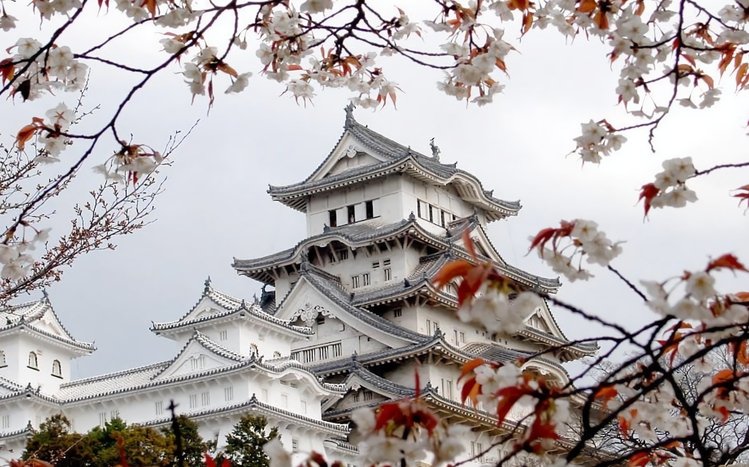 Landscape of Japan Theme screenshot #1