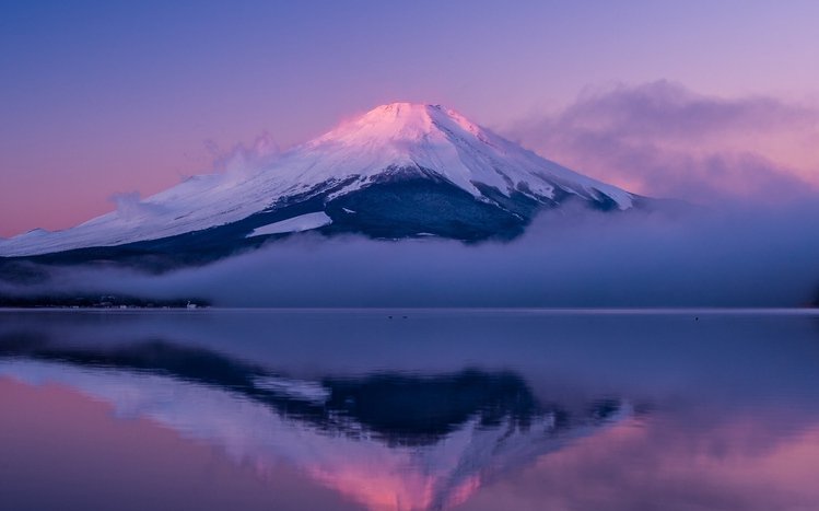Mount Fuji Theme screenshot #4