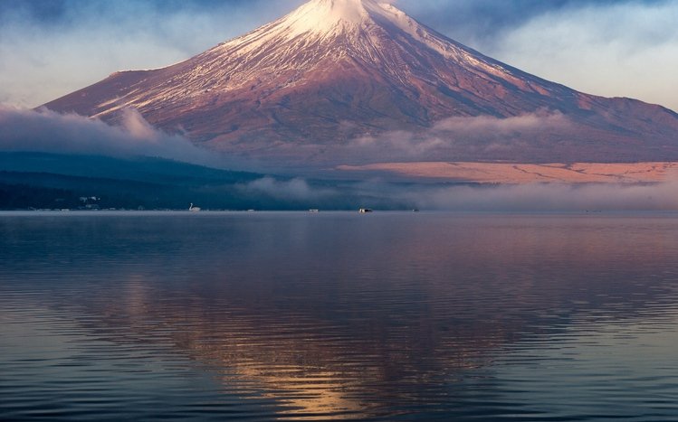 Mount Fuji Windows 11/10 Theme - themepack.me