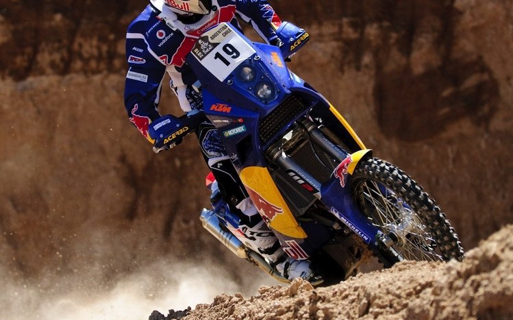 KTM Theme screenshot #6