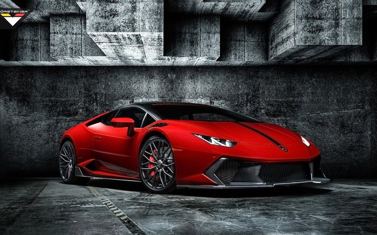 Lamborghini Red Theme screenshot #4