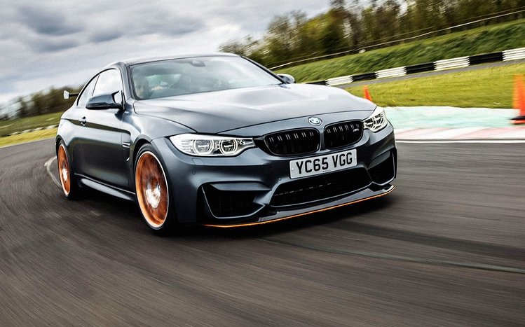 BMW M4 Theme screenshot #6