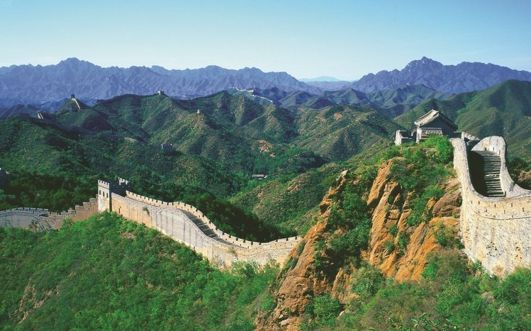 Great Wall of China Theme screenshot #13