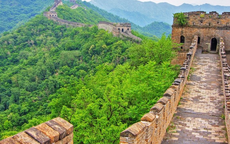 Great Wall of China Theme screenshot #6