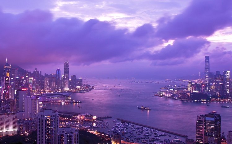 Hong Kong Theme screenshot #7