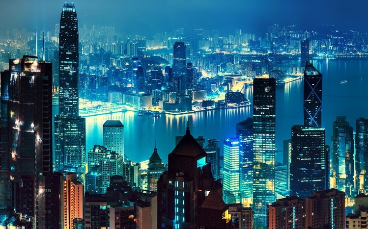 Hong Kong Theme screenshot #11