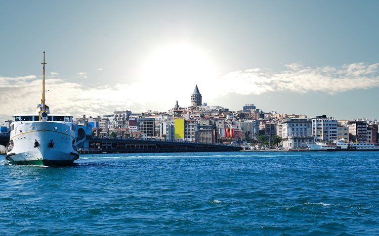 Istanbul Theme screenshot #3