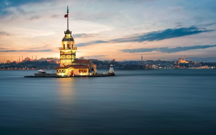 Istanbul Theme screenshot #5