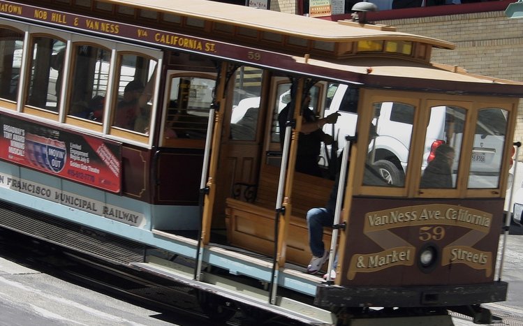 Tram Theme screenshot #11