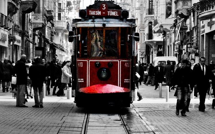 Tram Theme screenshot #5