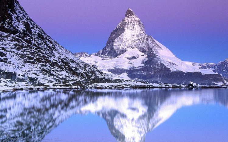 Matterhorn Theme screenshot #5