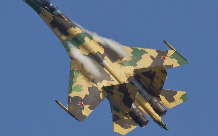 Military Aircraft Theme screenshot #5