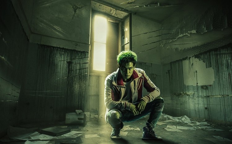 Titans Theme screenshot #2