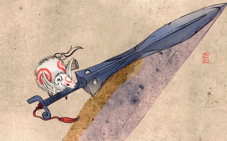 Okami Theme screenshot #1