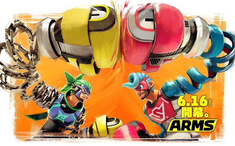 Arms Theme screenshot #12