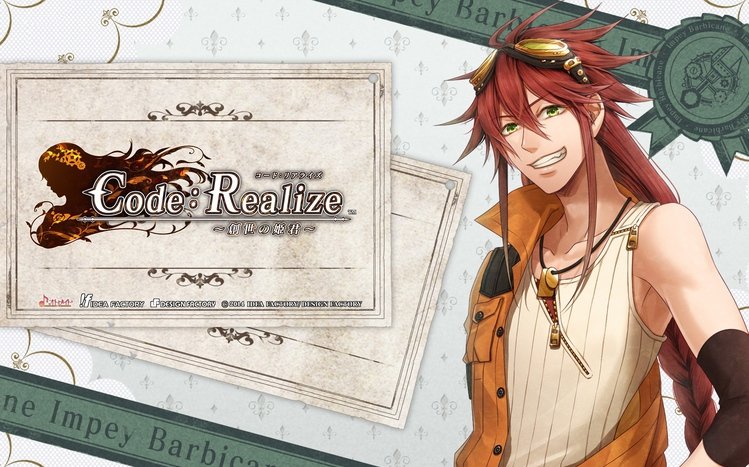 Code: Realize Theme screenshot #16