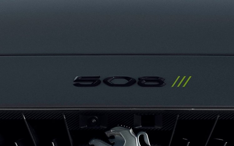 Peugeot Theme screenshot #13