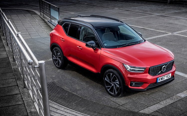 Volvo Theme screenshot #14