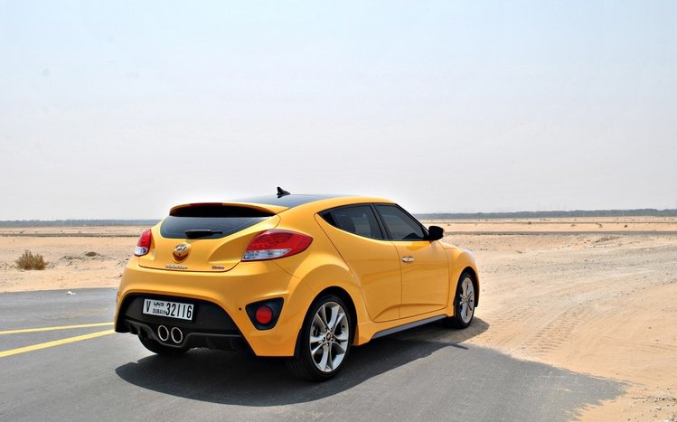 Hyundai Theme screenshot #13