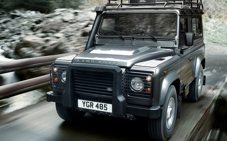 Land Rover Theme screenshot #3