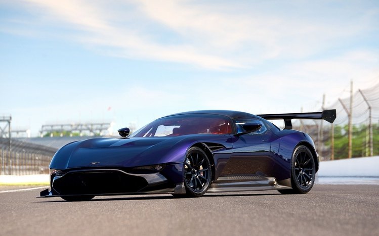 Aston Martin Vulcan Theme screenshot #6