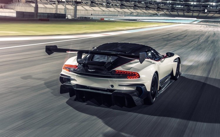 Aston Martin Vulcan Theme screenshot #5