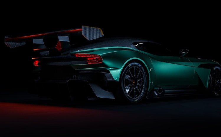 Aston Martin Vulcan Theme screenshot #10
