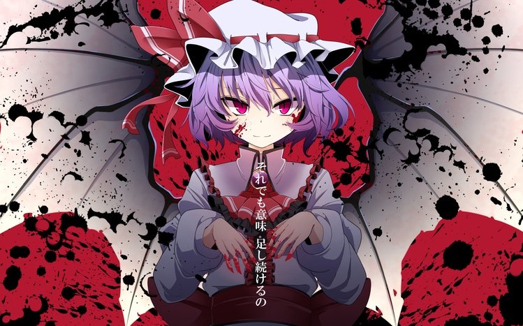 Remilia Scarlet Theme screenshot #13