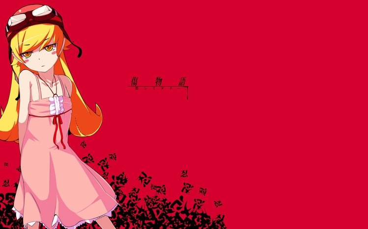 Shinobu Oshino Theme screenshot #1