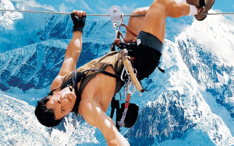 Sylvester Stallone Theme screenshot #12