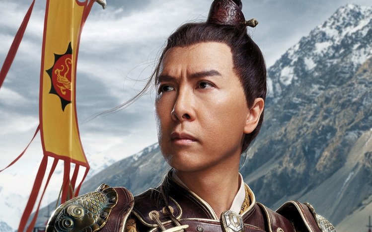 Mulan Theme screenshot #5