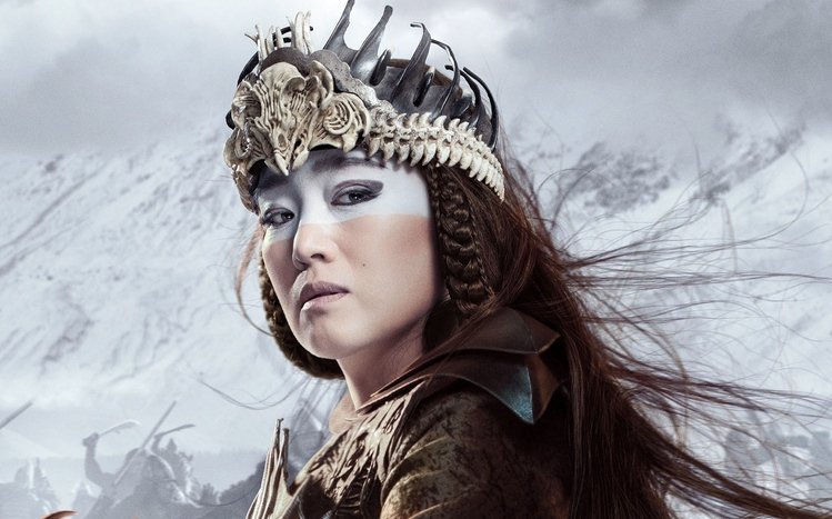 Mulan Theme screenshot #6