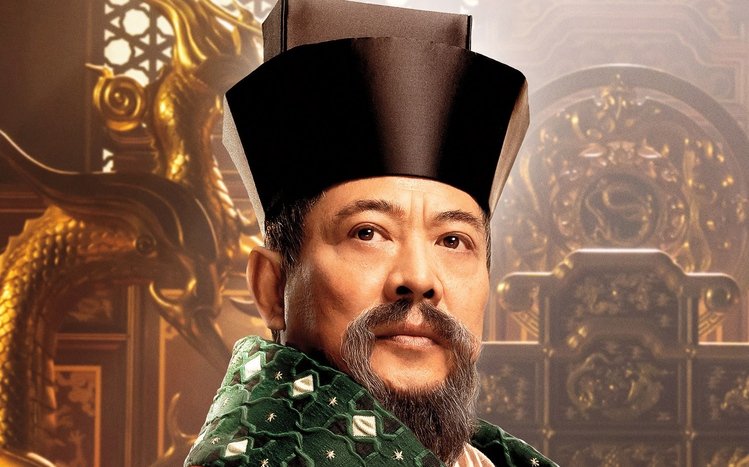 Mulan Theme screenshot #7