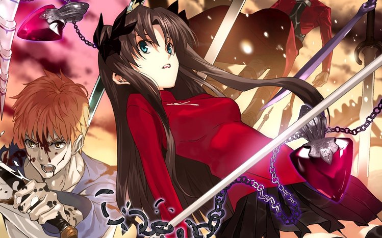 Rin Tohsaka Theme screenshot #2