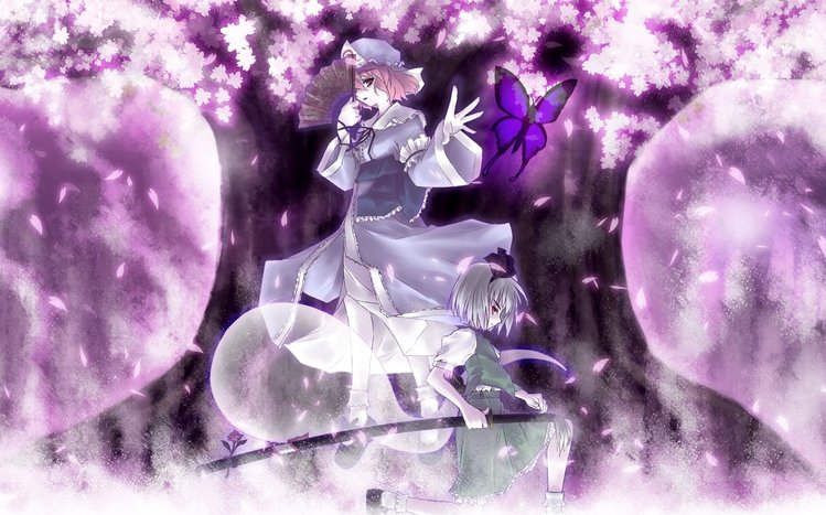 Yuyuko Saigyouji Theme screenshot #1