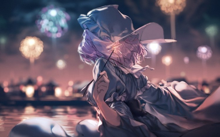 Yuyuko Saigyouji Theme screenshot #7