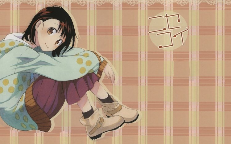 Kosaki Onodera Theme screenshot #8