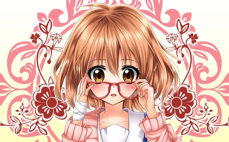 Mirai Kuriyama Theme screenshot #3