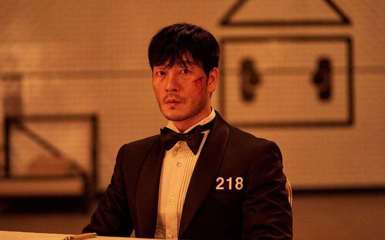 Squid Game Theme screenshot #8