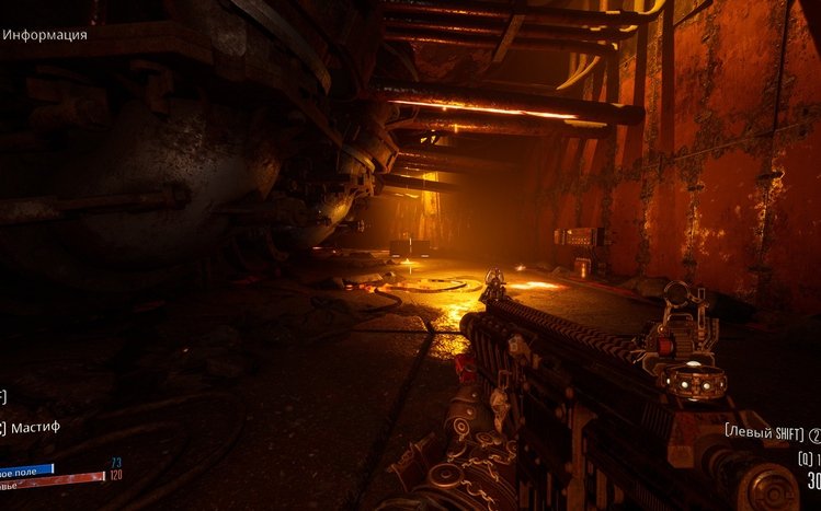 Necromunda: Hired Gun Theme screenshot #8