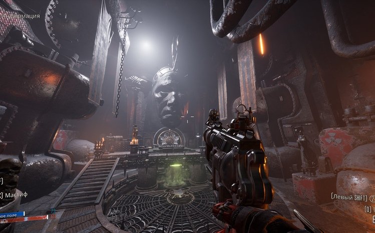 Necromunda: Hired Gun Theme screenshot #7